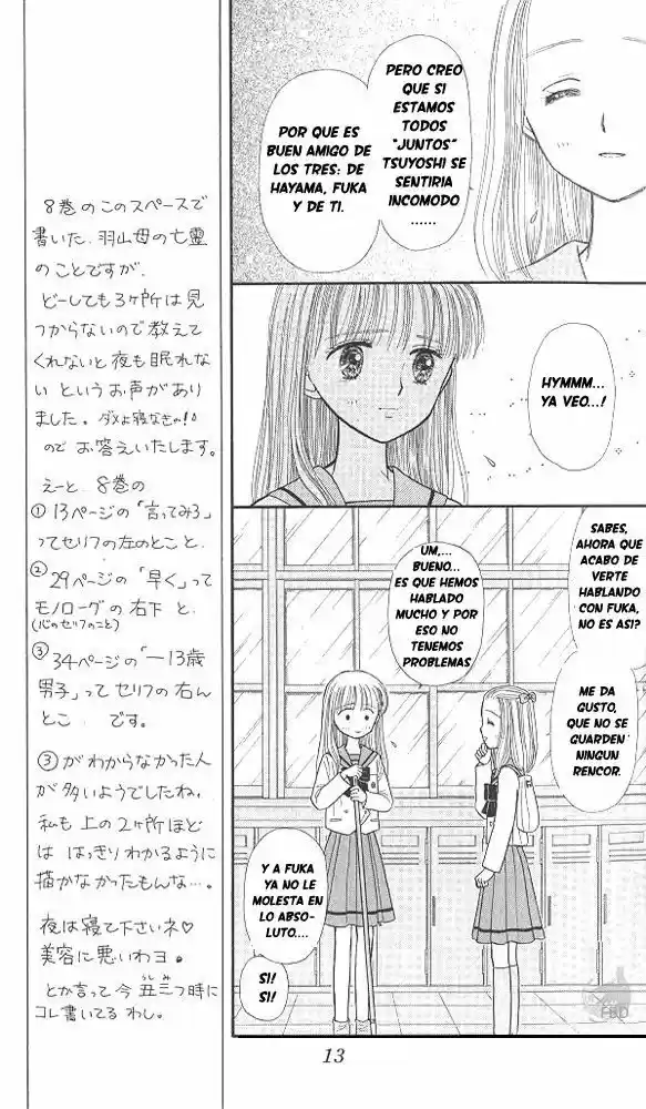 Kodomo No Omocha (1994) - Capítulo 41 - Página 11 - LectorTMOo