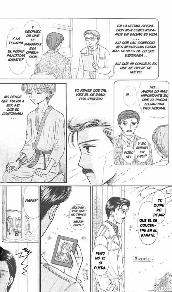 Kodomo No Omocha (1994) - Capítulo 41 - Página 16 - LectorTMOo