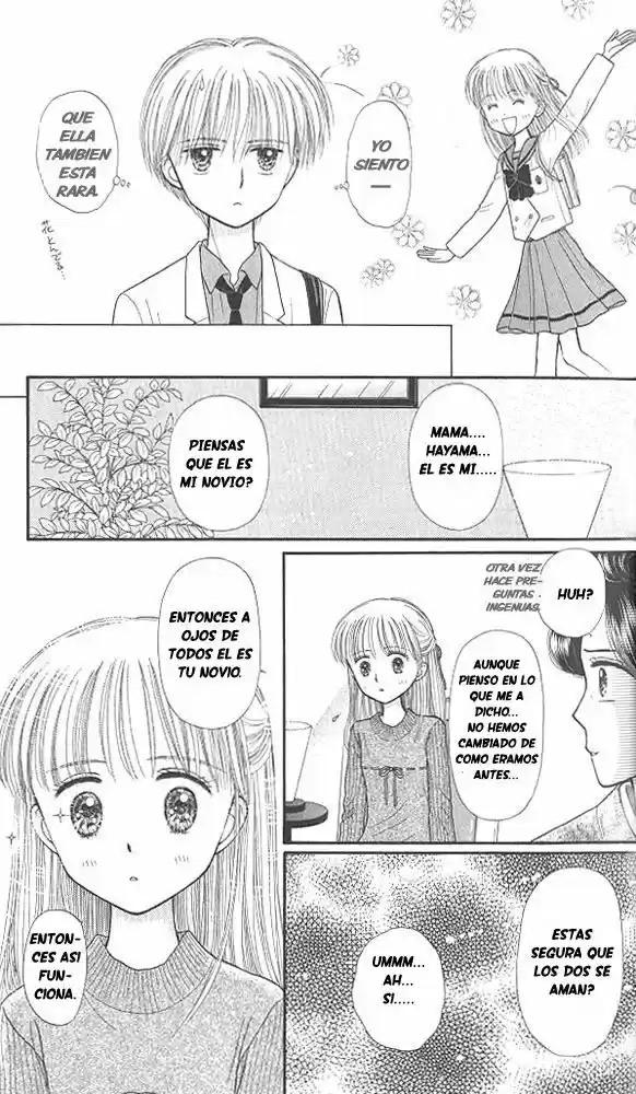 Kodomo No Omocha (1994) - Capítulo 41 - Página 19 - LectorTMOo