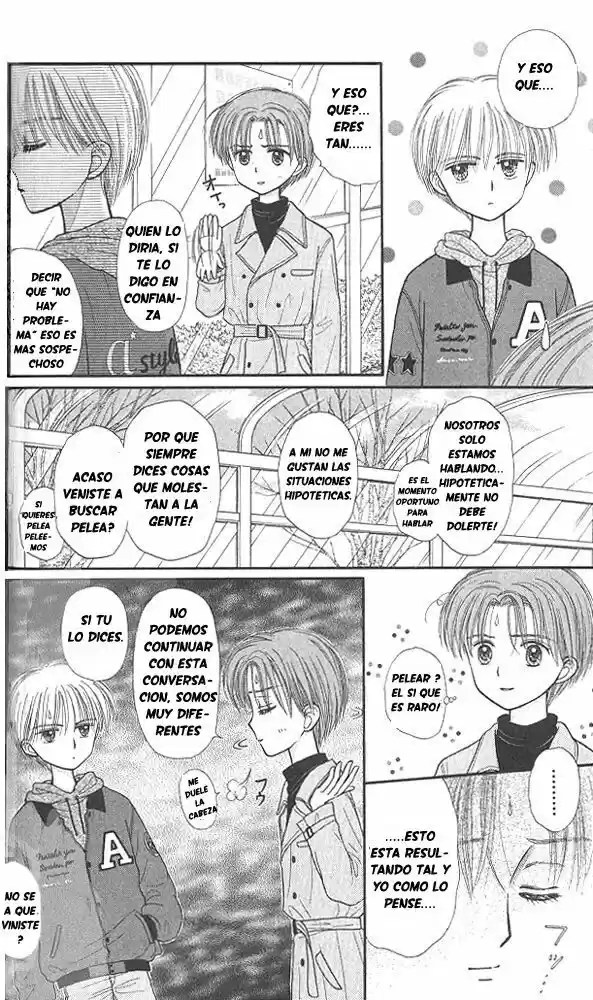 Kodomo No Omocha (1994) - Capítulo 41 - Página 28 - LectorTMOo
