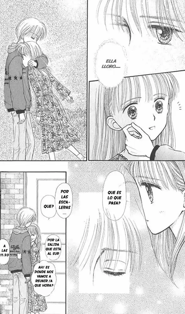 Kodomo No Omocha (1994) - Capítulo 41 - Página 32 - LectorTMOo