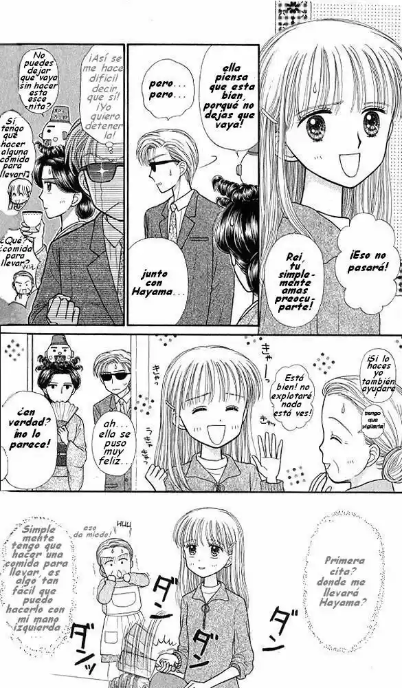 Kodomo No Omocha (1994) - Capítulo 42 - Página 5 - LectorTMOo