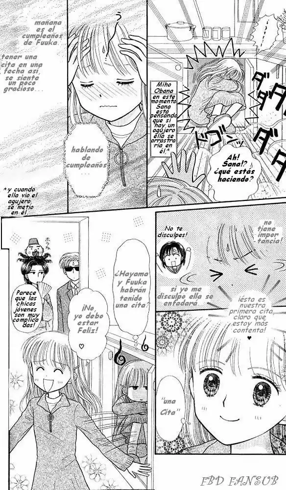 Kodomo No Omocha (1994) - Capítulo 42 - Página 7 - LectorTMOo