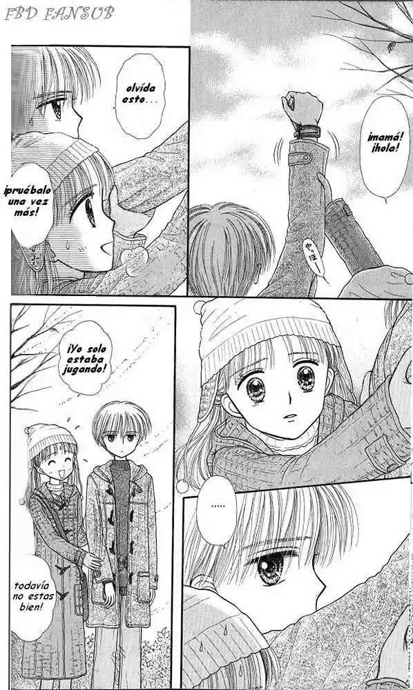 Kodomo No Omocha (1994) - Capítulo 42 - Página 13 - LectorTMOo