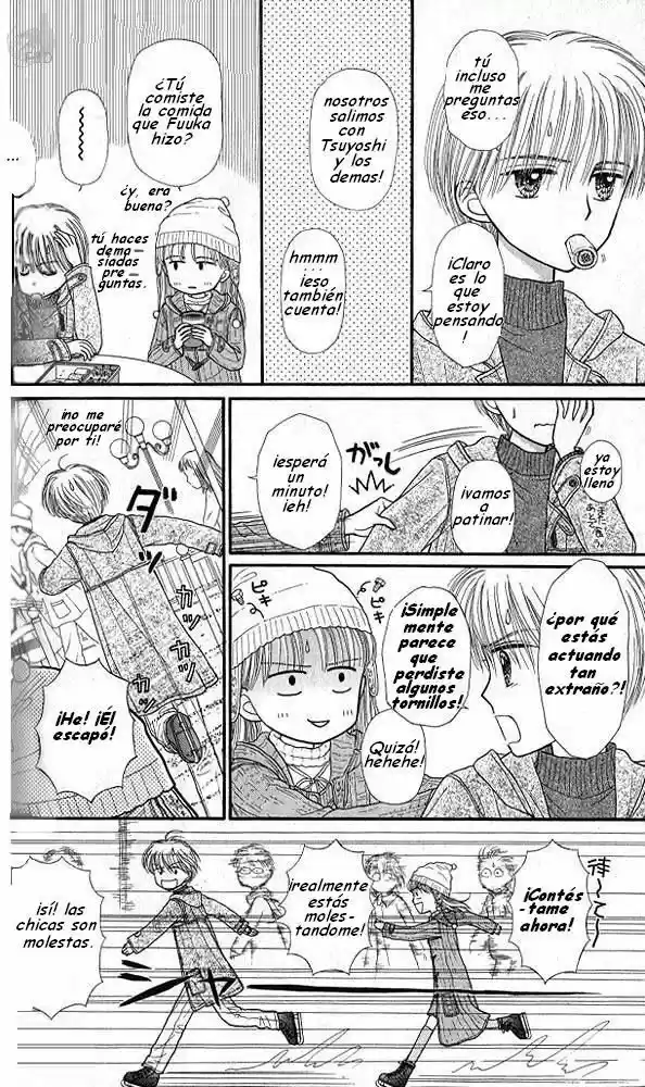 Kodomo No Omocha (1994) - Capítulo 42 - Página 21 - LectorTMOo