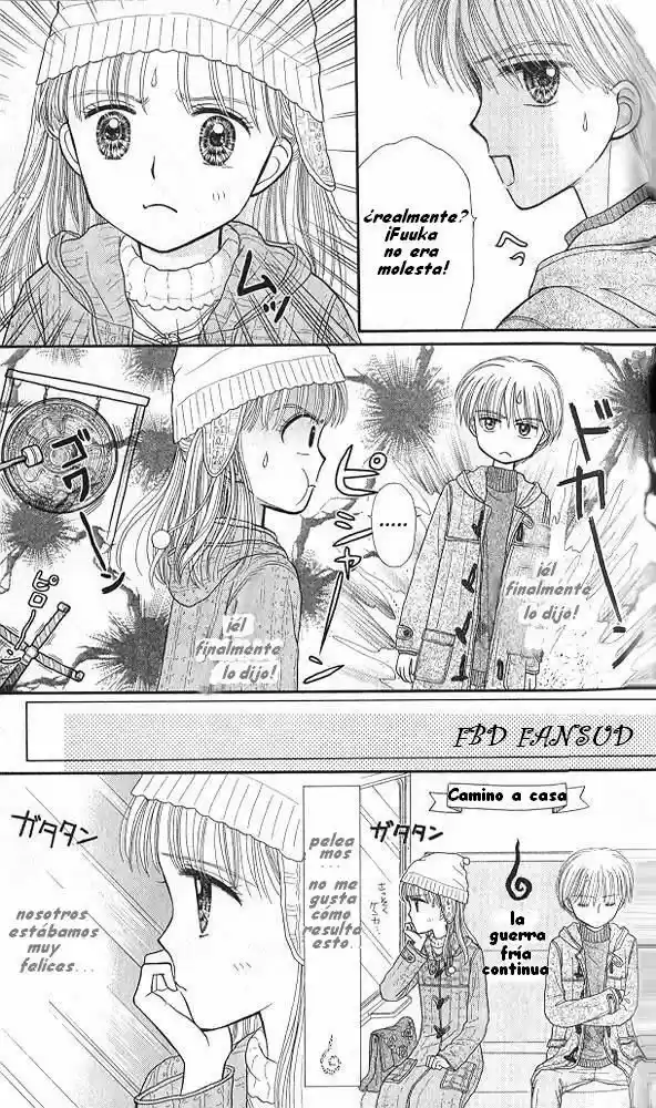 Kodomo No Omocha (1994) - Capítulo 42 - Página 22 - LectorTMOo