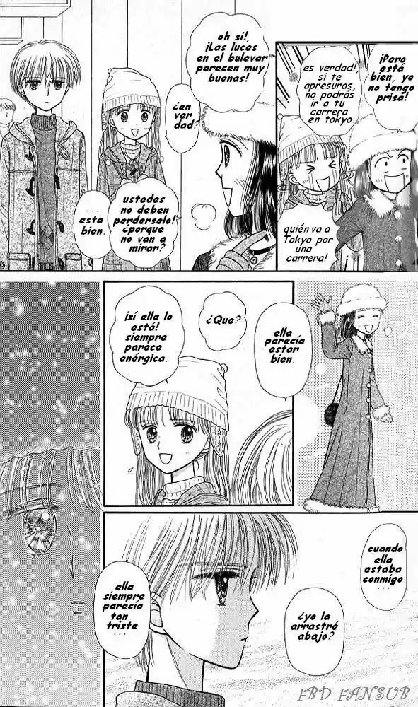 Kodomo No Omocha (1994) - Capítulo 42 - Página 24 - LectorTMOo