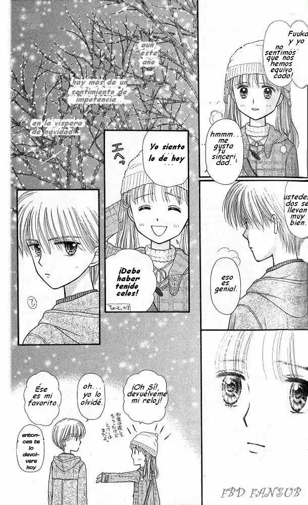 Kodomo No Omocha (1994) - Capítulo 42 - Página 26 - LectorTMOo