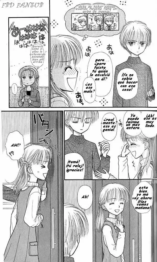 Kodomo No Omocha (1994) - Capítulo 42 - Página 30 - LectorTMOo