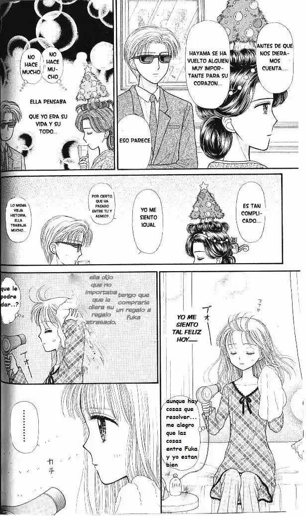 Kodomo No Omocha (1994) - Capítulo 43 - Página 5 - LectorTMOo