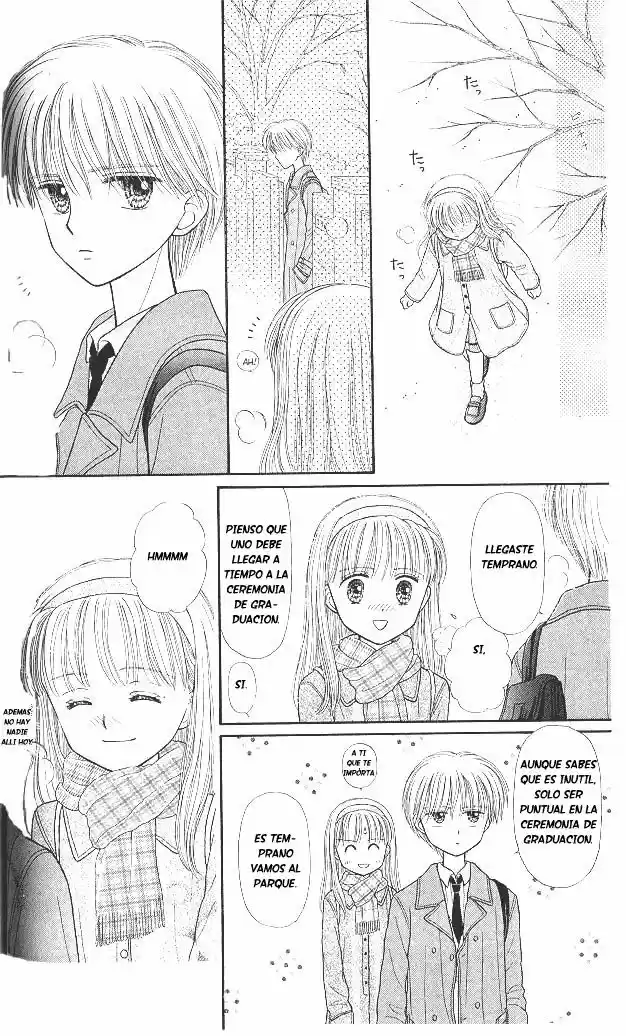 Kodomo No Omocha (1994) - Capítulo 43 - Página 7 - LectorTMOo