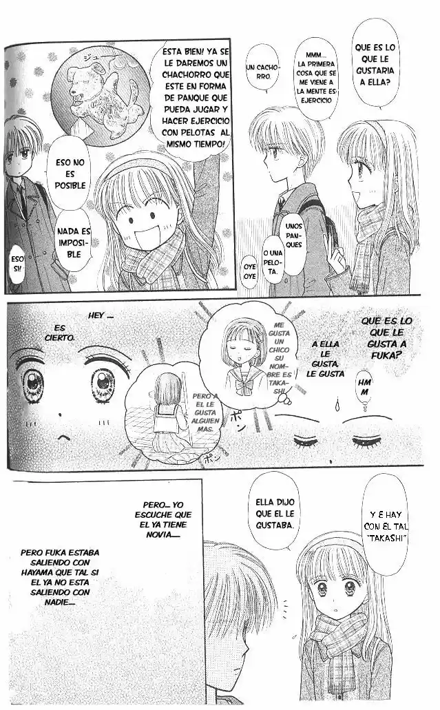 Kodomo No Omocha (1994) - Capítulo 43 - Página 9 - LectorTMOo