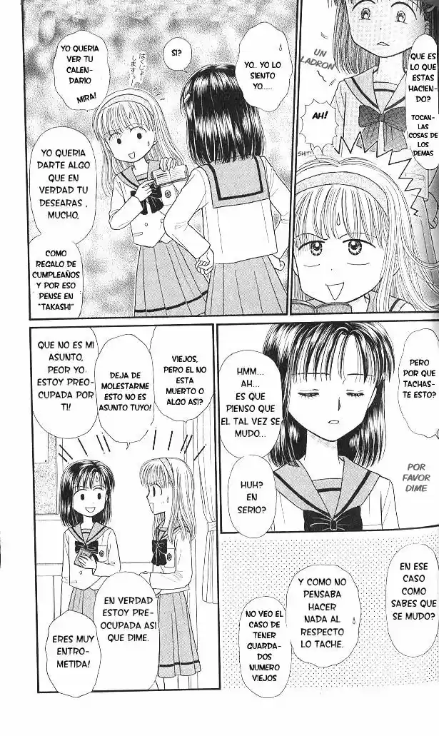 Kodomo No Omocha (1994) - Capítulo 43 - Página 12 - LectorTMOo