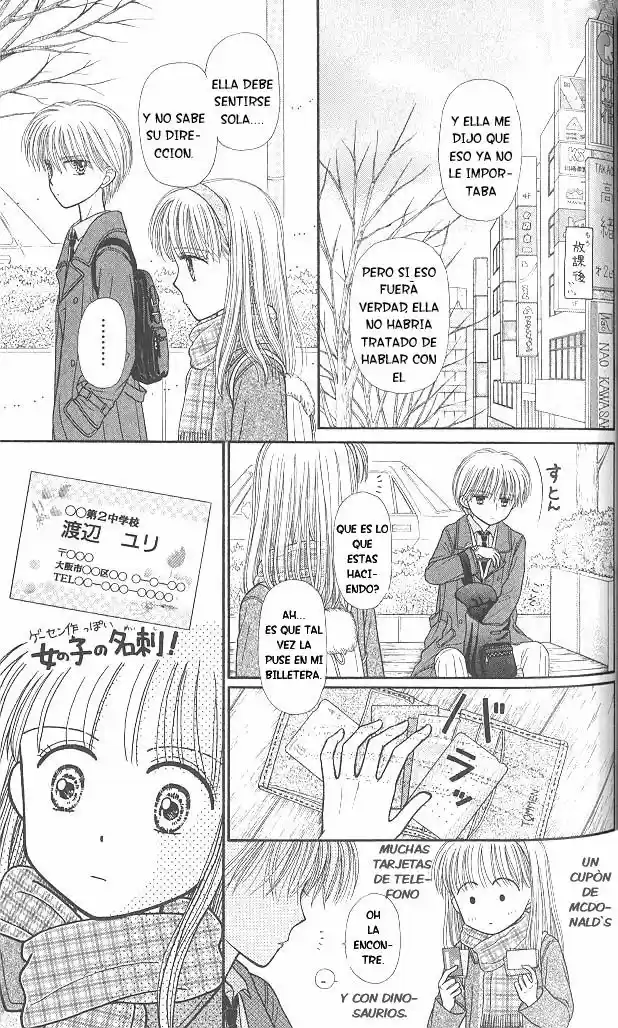 Kodomo No Omocha (1994) - Capítulo 43 - Página 14 - LectorTMOo