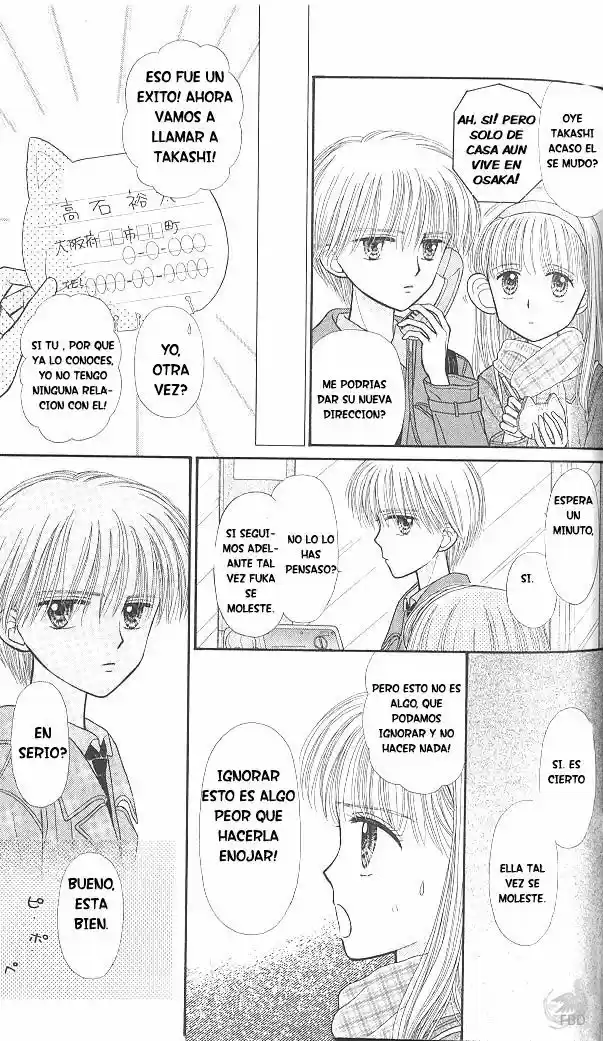 Kodomo No Omocha (1994) - Capítulo 43 - Página 16 - LectorTMOo