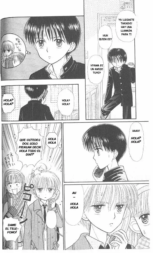 Kodomo No Omocha (1994) - Capítulo 43 - Página 17 - LectorTMOo
