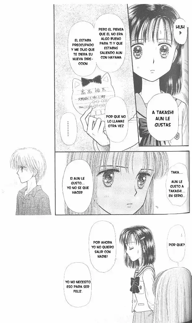 Kodomo No Omocha (1994) - Capítulo 43 - Página 20 - LectorTMOo