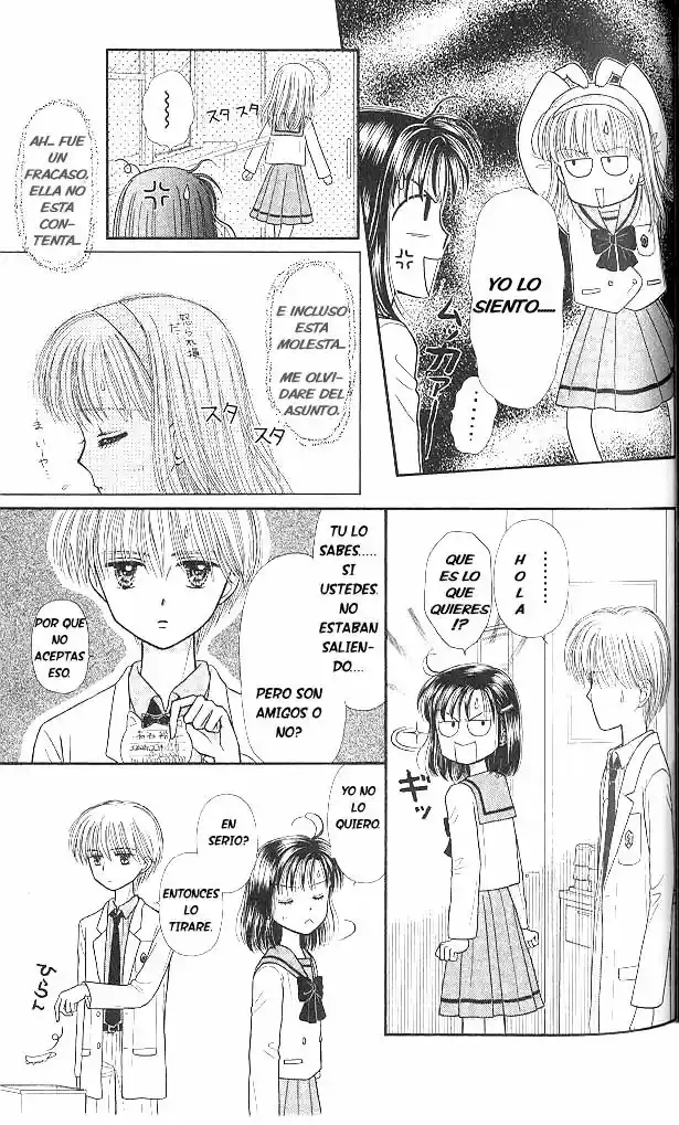 Kodomo No Omocha (1994) - Capítulo 43 - Página 22 - LectorTMOo