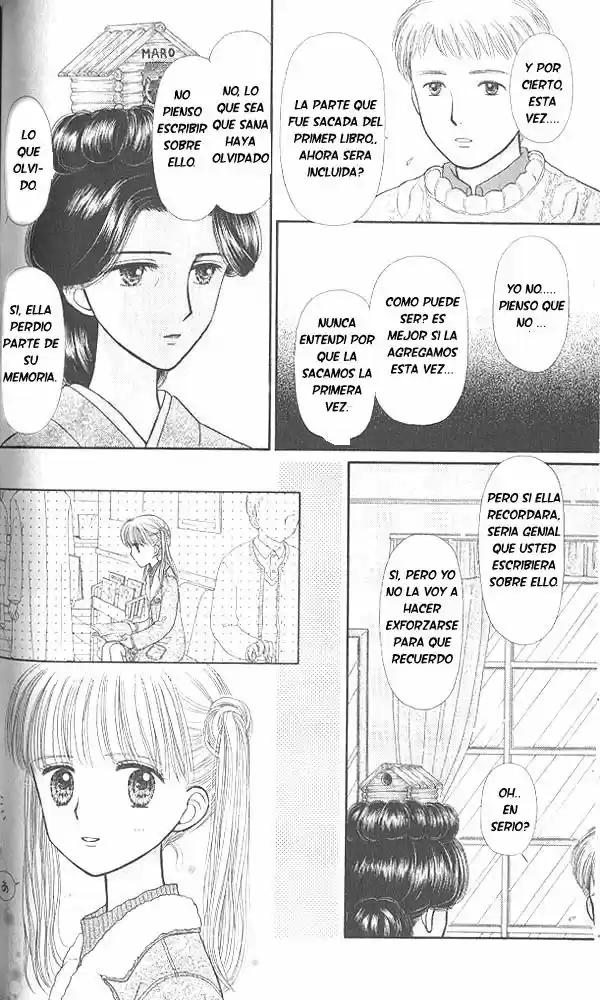 Kodomo No Omocha (1994) - Capítulo 43 - Página 27 - LectorTMOo