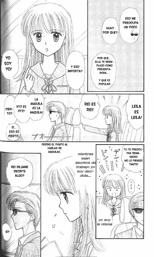 Kodomo No Omocha (1994) - Capítulo 44 - Página 4 - LectorTMOo