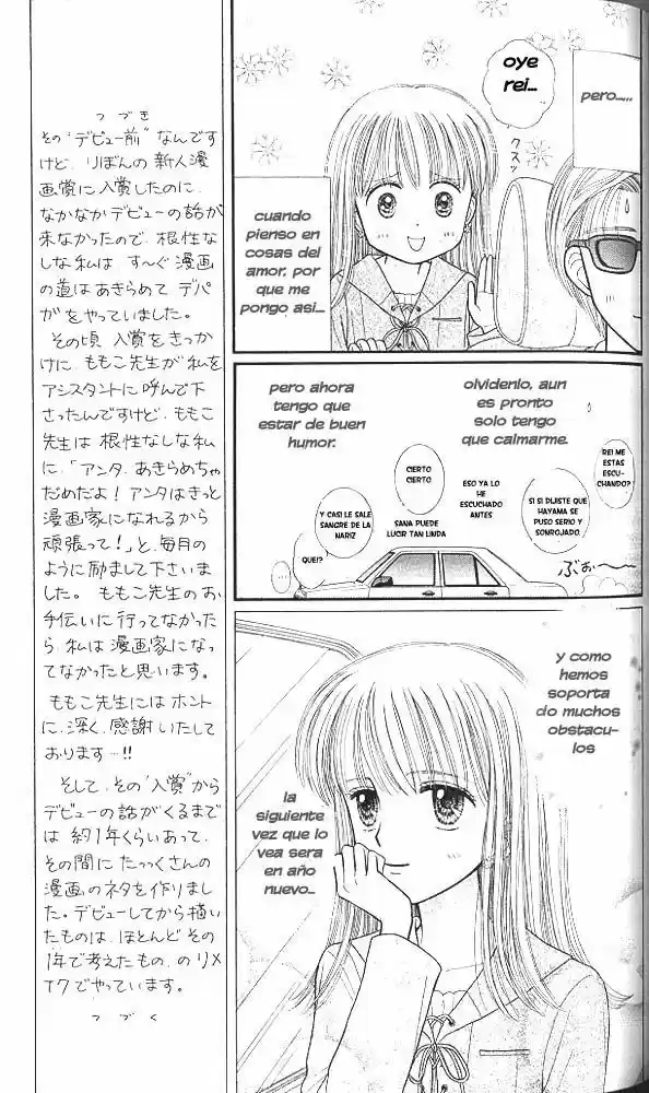Kodomo No Omocha (1994) - Capítulo 44 - Página 5 - LectorTMOo