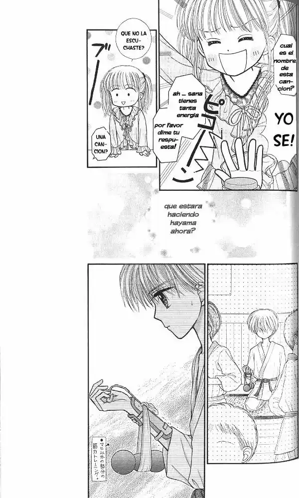 Kodomo No Omocha (1994) - Capítulo 44 - Página 11 - LectorTMOo
