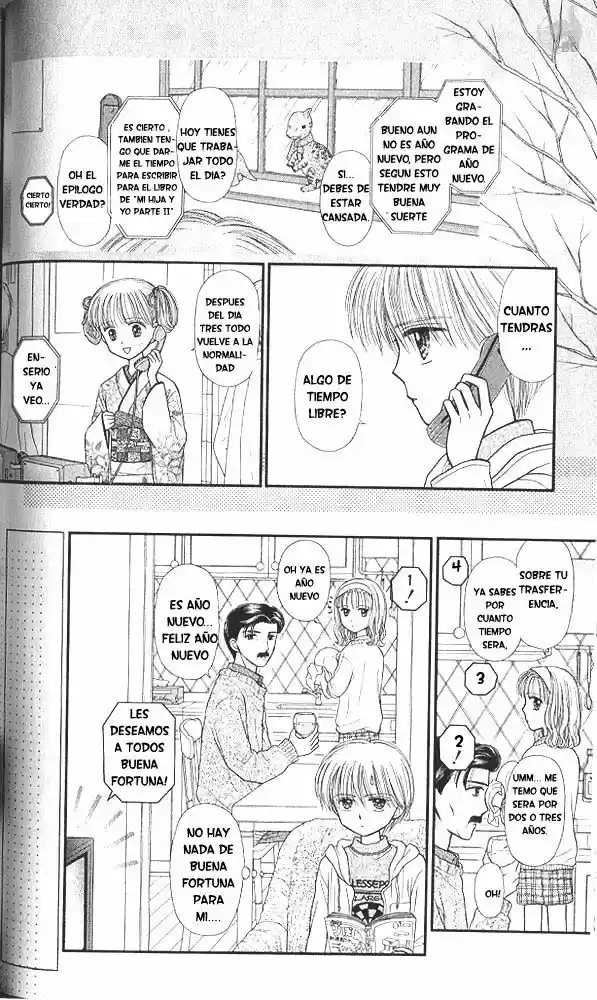 Kodomo No Omocha (1994) - Capítulo 44 - Página 12 - LectorTMOo