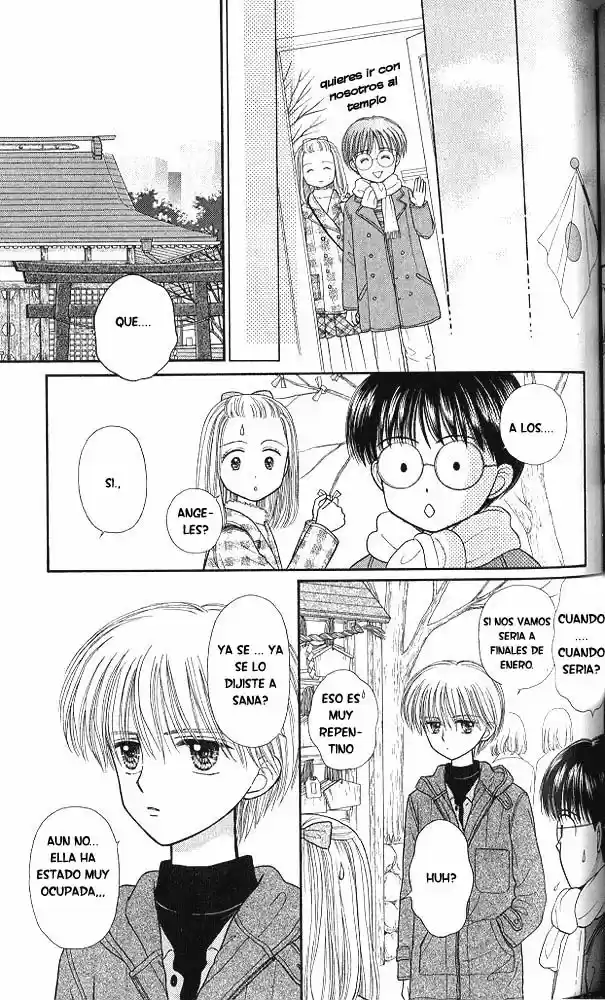 Kodomo No Omocha (1994) - Capítulo 44 - Página 13 - LectorTMOo
