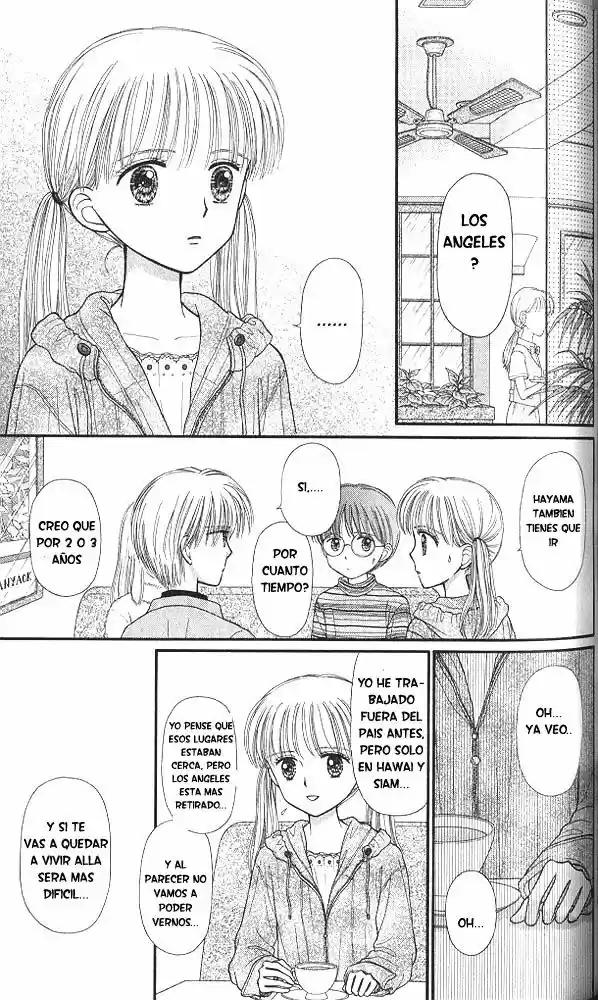 Kodomo No Omocha (1994) - Capítulo 44 - Página 15 - LectorTMOo