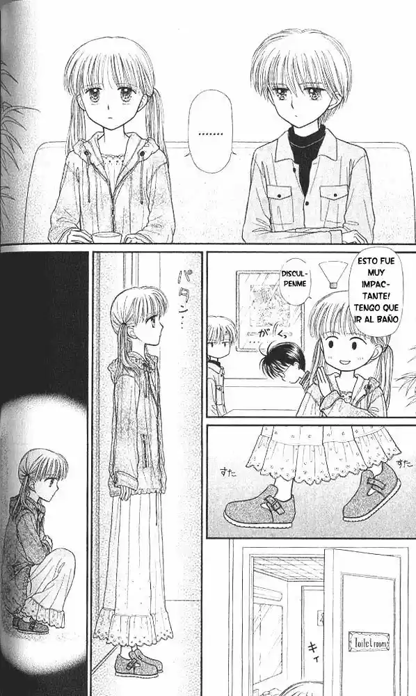 Kodomo No Omocha (1994) - Capítulo 44 - Página 16 - LectorTMOo