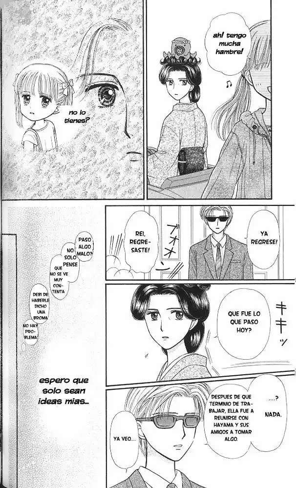Kodomo No Omocha (1994) - Capítulo 44 - Página 22 - LectorTMOo