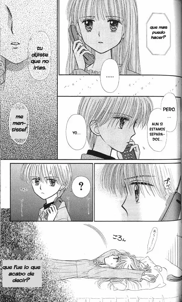 Kodomo No Omocha (1994) - Capítulo 44 - Página 27 - LectorTMOo