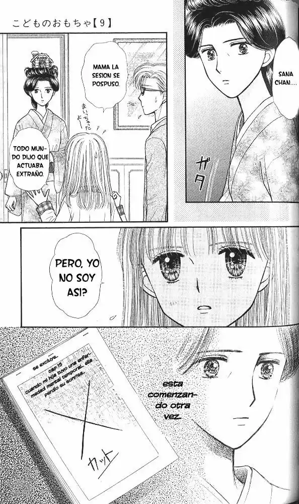 Kodomo No Omocha (1994) - Capítulo 44 - Página 31 - LectorTMOo