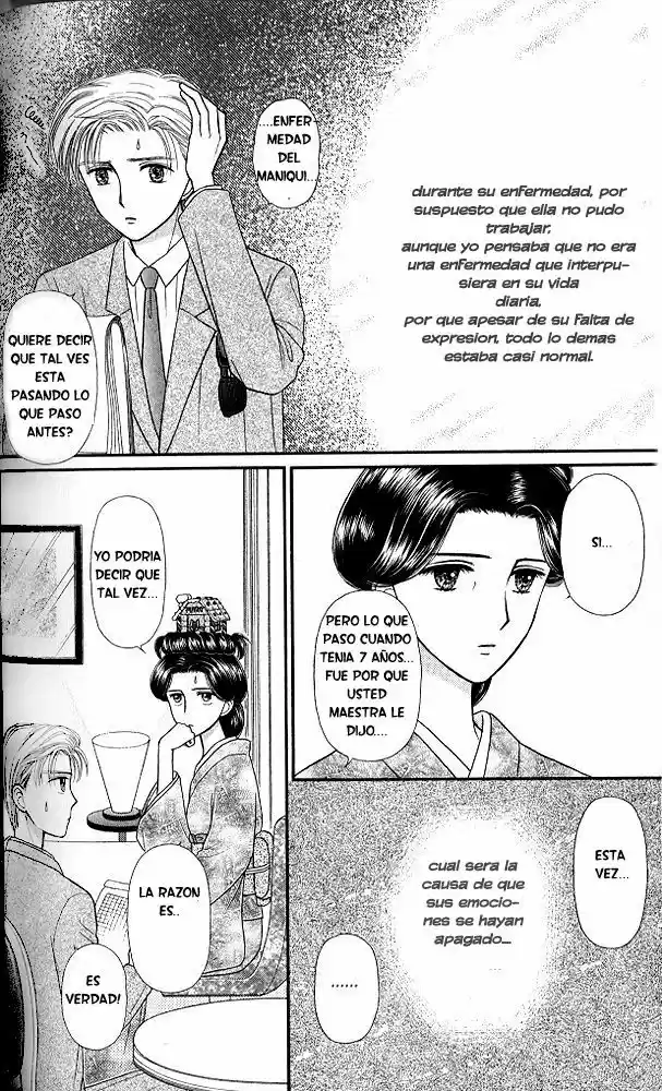 Kodomo No Omocha (1994) - Capítulo 45 - Página 8 - LectorTMOo