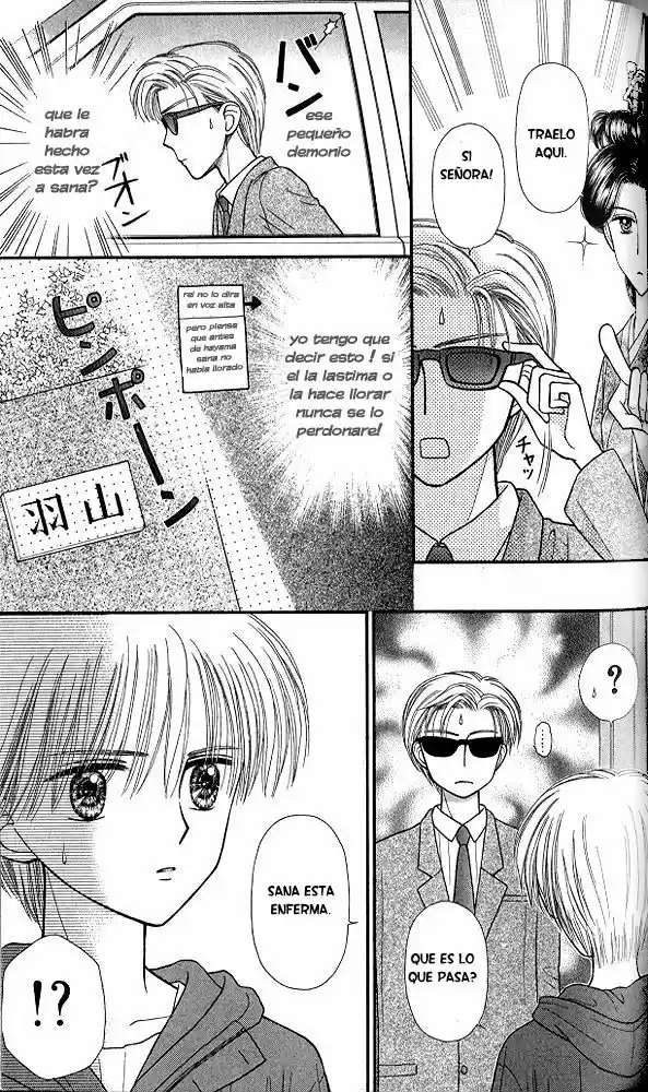 Kodomo No Omocha (1994) - Capítulo 45 - Página 9 - LectorTMOo