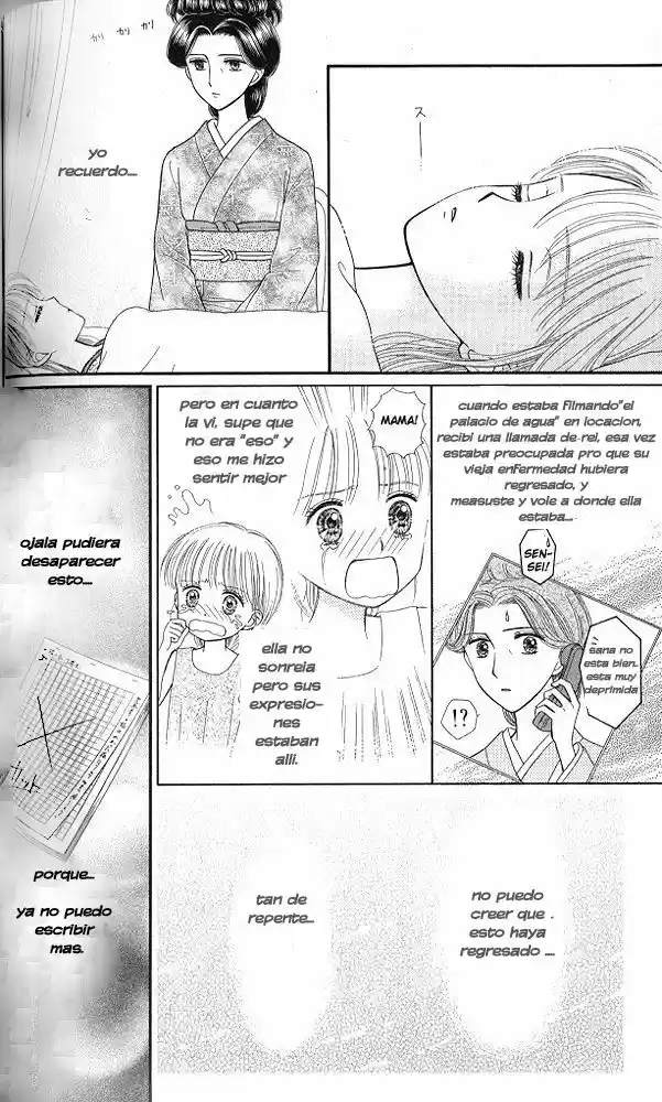 Kodomo No Omocha (1994) - Capítulo 45 - Página 10 - LectorTMOo