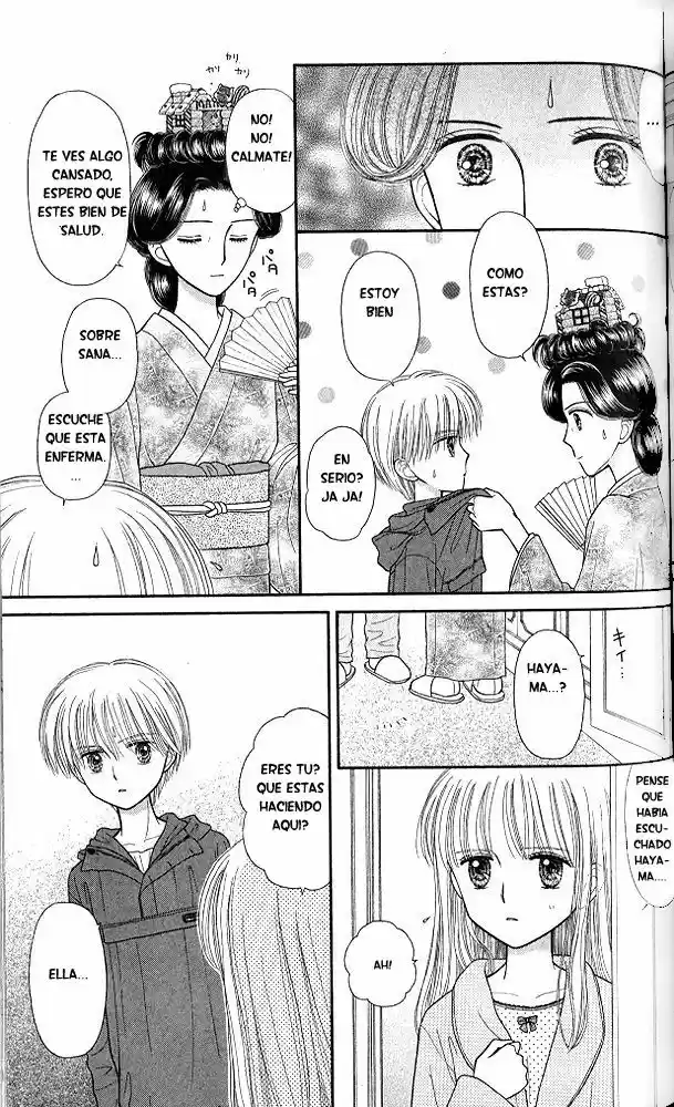 Kodomo No Omocha (1994) - Capítulo 45 - Página 13 - LectorTMOo
