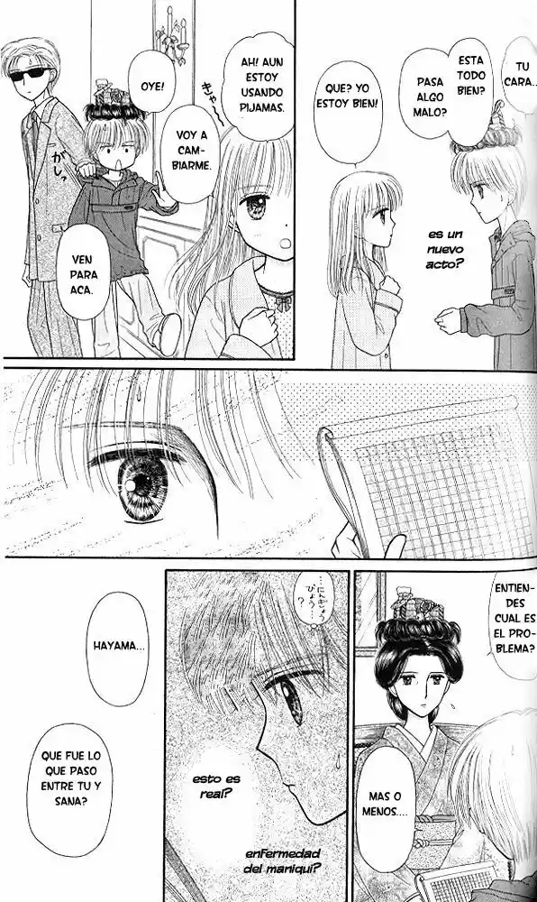 Kodomo No Omocha (1994) - Capítulo 45 - Página 15 - LectorTMOo