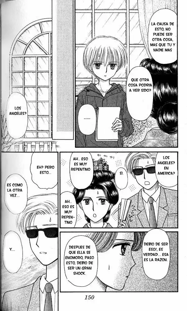 Kodomo No Omocha (1994) - Capítulo 45 - Página 16 - LectorTMOo