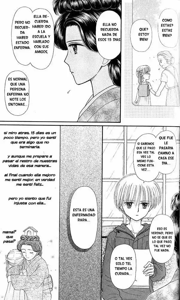 Kodomo No Omocha (1994) - Capítulo 45 - Página 19 - LectorTMOo