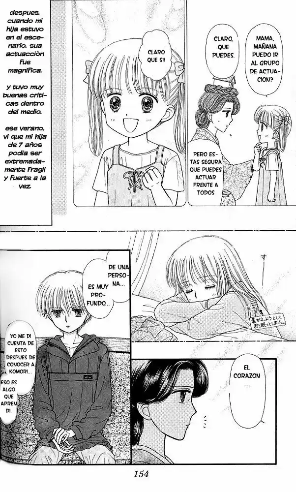 Kodomo No Omocha (1994) - Capítulo 45 - Página 20 - LectorTMOo