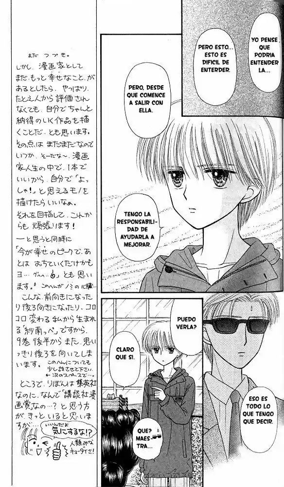 Kodomo No Omocha (1994) - Capítulo 45 - Página 21 - LectorTMOo