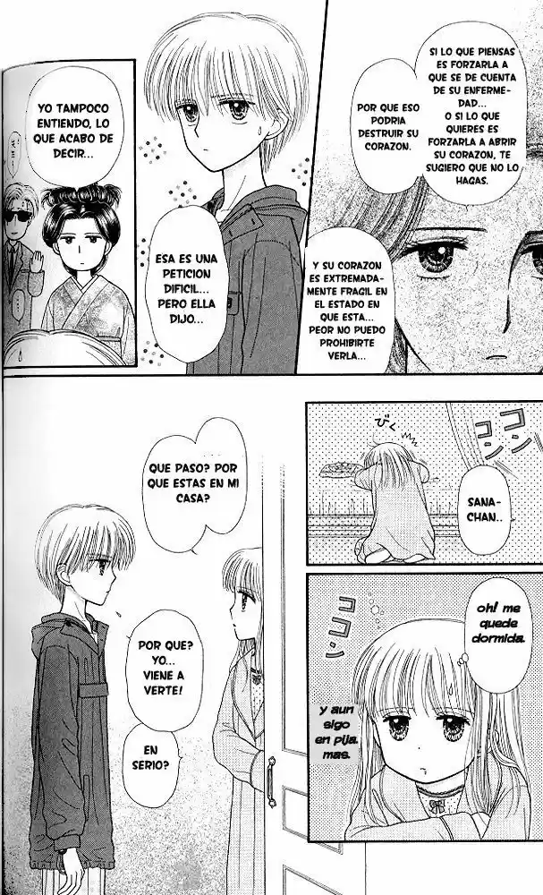 Kodomo No Omocha (1994) - Capítulo 45 - Página 22 - LectorTMOo