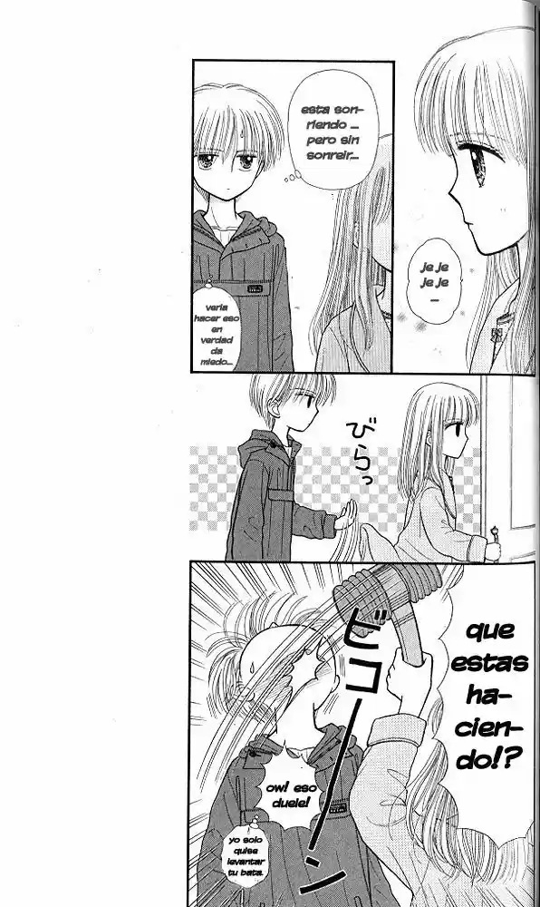 Kodomo No Omocha (1994) - Capítulo 45 - Página 23 - LectorTMOo