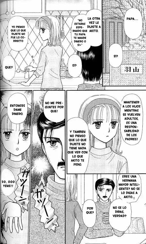 Kodomo No Omocha (1994) - Capítulo 45 - Página 28 - LectorTMOo