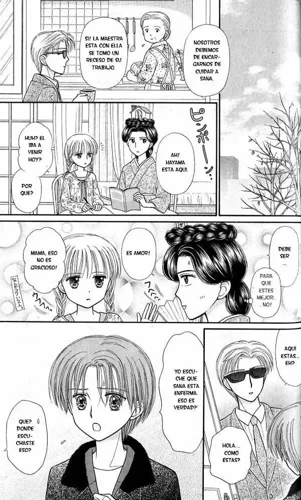 Kodomo No Omocha (1994) - Capítulo 46 - Página 11 - LectorTMOo