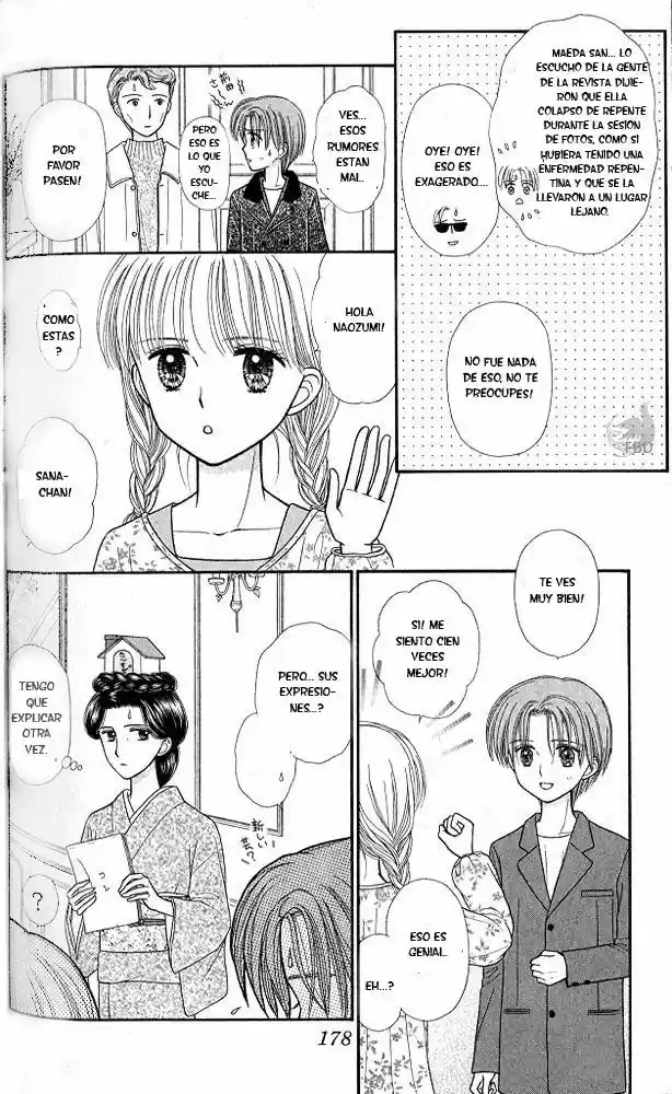 Kodomo No Omocha (1994) - Capítulo 46 - Página 12 - LectorTMOo