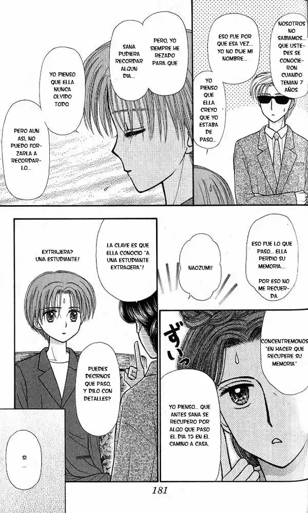 Kodomo No Omocha (1994) - Capítulo 46 - Página 15 - LectorTMOo