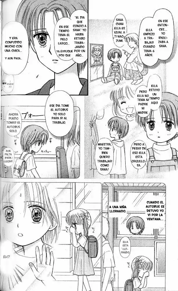 Kodomo No Omocha (1994) - Capítulo 46 - Página 16 - LectorTMOo