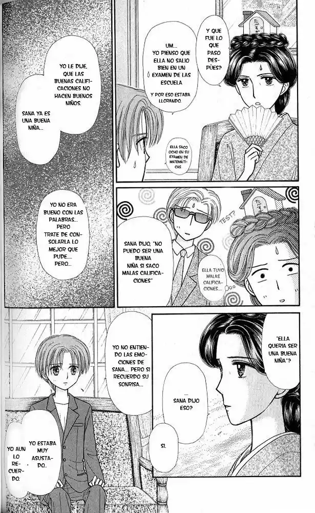 Kodomo No Omocha (1994) - Capítulo 46 - Página 18 - LectorTMOo